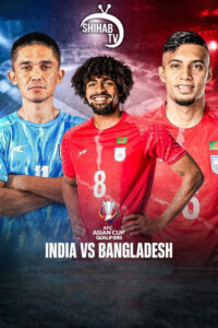 Bangladesh vs India Football Live
